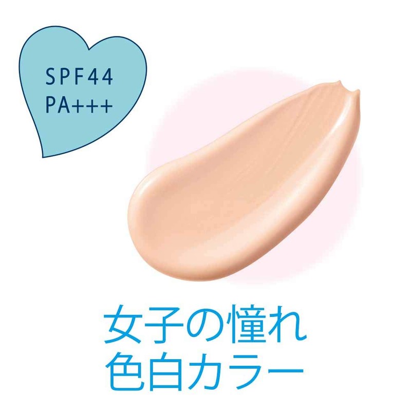 Baby Pink BB Cream 01: Light Color 22g