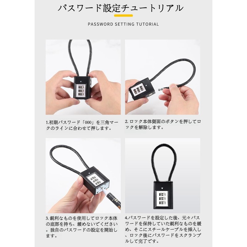 CLEAYODO Padlock, Auxiliary Lock, Dial Lock, Wire Dial Lock, Turntable