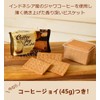 Whittard Tea in Tin, Leaf Tea, Leaf Tea, Rose, Flavored