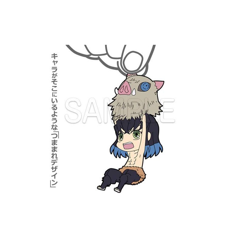 Cospa Kikihira Iinosuke Tsumamare Rubber Mascot, True Face Ver.