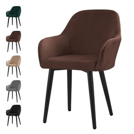 Alishomtll Stretch Velvet Chair Covers, Set of 1/2, Velvet Armchair Cover, Universal Chair Cover, Removable, Washable Dining Room Chairs Cover for Kitchen, Dining Room, Banquet, Wedding, Party (Brown,