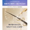 【New Model】 YOLU ヨル Shampoo Refill Calm Night Repair