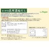Osawa Japan Kelp Concentrated Soup Stock 6.3 oz (180 g)
