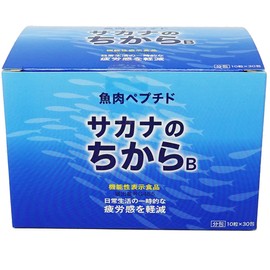Minnow of Happyness B Basic (Minute Bao) 300 Grain