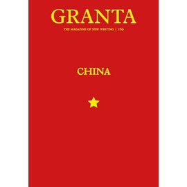 Granta 169: China