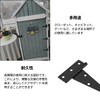 ENN LLC Door Hinge, T-Shape, Black, Set of 2 (5")