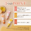 &honey Melty Moist Hand Cream (Smooth) 1.8 oz (50 g)