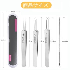 YUNXIASW Square Bottle Opener, Set of 4, Acne Remover, Tweezers, Acne Remover, Stainless Steel, Portable, Convenient Storage Case