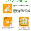 Mkeco 300α Formaldehyde Removal Solution