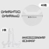 Can Badge Cover, Transparent [40 Pieces] for 2.2 inches (57
