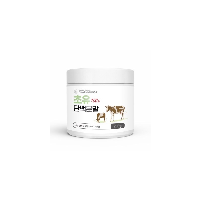 PROMEDIC 200g bottle of colostrum 100% protein powder
