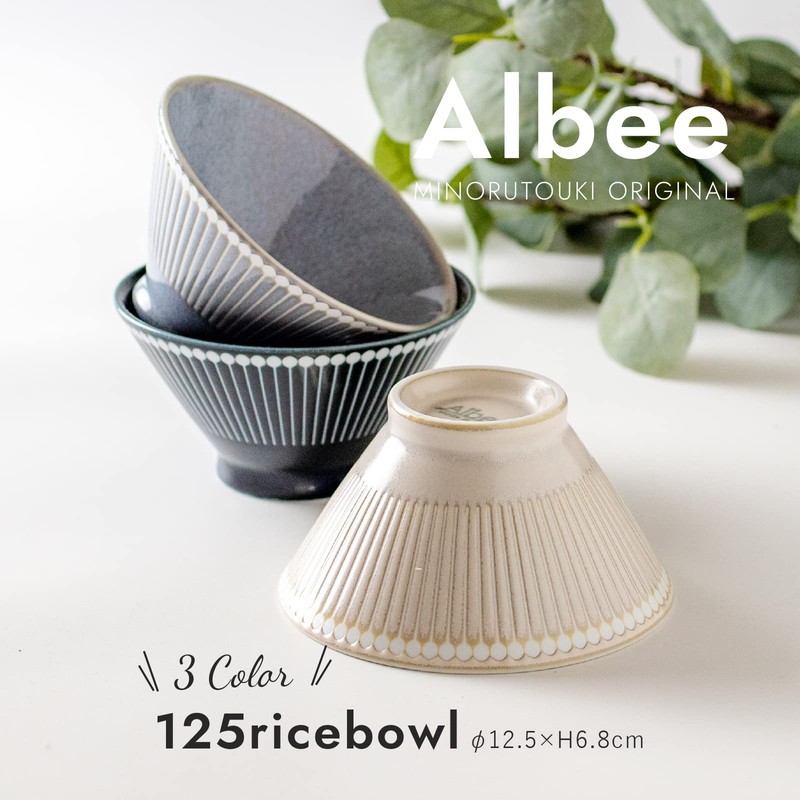 Minoru Pottery Mino Ware Albee 125 Rice Bowl, Navy, Set