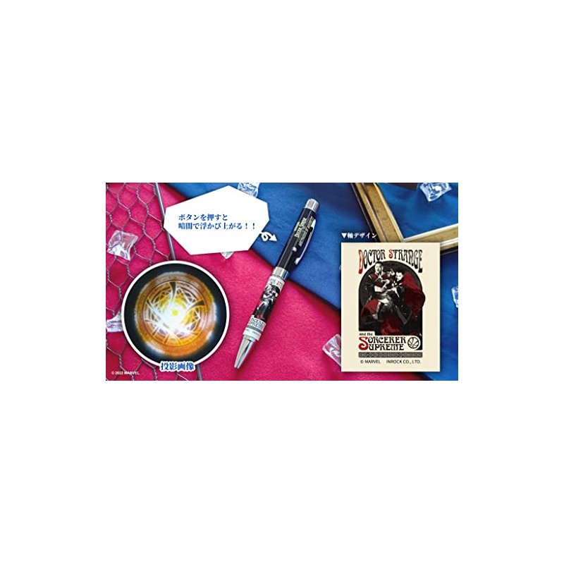 Dr. Strange Multiverse of Madness Projector Pen IG3781