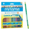 MITAMA Erasable Colouring Pencils - Pack of 18 Colouring Pencils