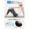 uFit Recovery Ball Myofascial Release Ball, Mini, Lightweight, Used by