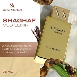 Swiss Arabian Shaghaf Oud Elixir Limited Edition 75 ml