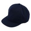 As One Work Cap 2075 Navy /2-9052-01