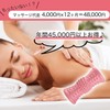 Foot Massage, Myofascial Release, Trigger Point, Foot Point, Foot Massage,