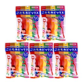 BULK LIFE Dent Fine Children's Floss Picks, 50P x 5 Packs (250 Pieces)