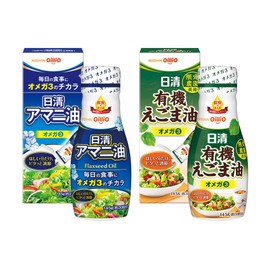 Nissin Oilio Linseed Oil (5.2 oz (145 g) x 1 Bottle) + Perilla Oil (5.2 oz (145 g) x 1 Bottle), Omega 3 Essential Fatty Acids, Fresh Keep Bottle, Cholesterol, Edible Oil, Linseed Oil