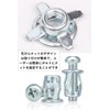 harukita Rivet Nut Fixing Screw Expansion Nut Petal Nut Jack