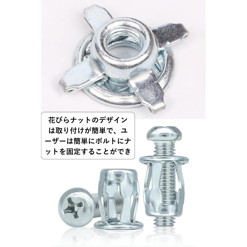 harukita Rivet Nut Fixing Screw Expansion Nut Petal Nut Jack
