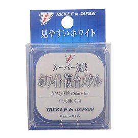 Tackle in Japan Line Super Competition, White Composite Metal, No. 0.05 (Equivalent), Medium Specific Gravity 4.4