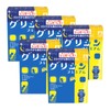 Fine Glycine Premium Lemon Flavor GABA Theanine Tryptophan Formulated Sticks