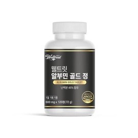 웰트릿 고함량 알부민 골드 정_ w Weltree High-Content Albumin Gold Supplement