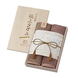 Stylem Takisada-Osaka Imabari Towel, Imabari Premium Towel, Face Towel, Gift, Set of 2, 13.4 x 31.5 inches (34 x 80 cm), Made in Japan