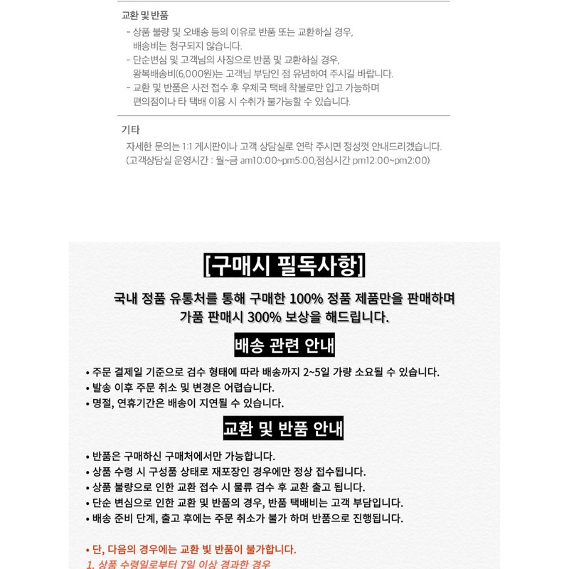 Picasso 799 Edge Eyeliner 242841 / 피카소 799 엣지 아이라이너