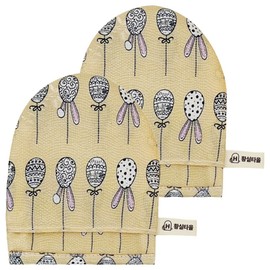 Imperial Towel Wash Towel, Dreaming Egg, 2 / 황실타올 세안타올, 꿈꾸는 계란, 2개