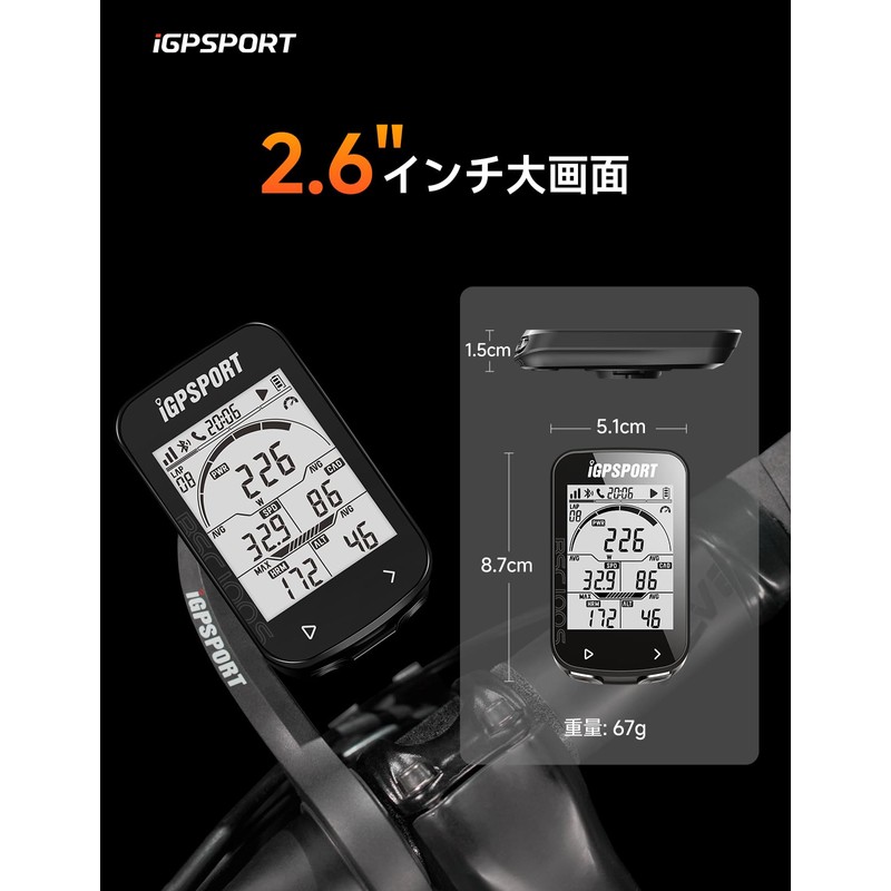 iGPSPORT BSC100S Cycle Computer, GPS Scicon, Bicycle Speedometer, Bluetooth 5.0