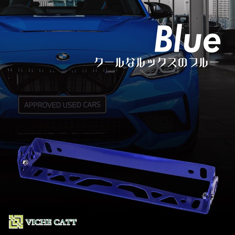 VICHE CATT License Plate Frame License Plate Aluminum License Plate