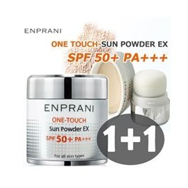 enpurani UV Powder