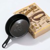 CHUMS CH62-1197 Booby Mini Skillet