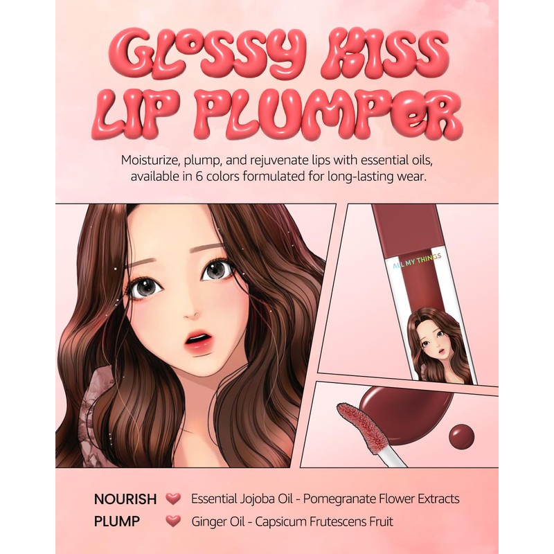 ALL MY THINGS (All My Things) Kiss Lip Plumper 04