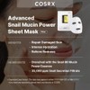 COSRX COSRX Snail Mucin Sheet Mask 10 EA with Snail