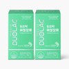 Diorac 위청장쾌 1통(30일분) 2개 / 더부룩한 속관리 유산균 프로바이오틱스 Wichungjangkwae