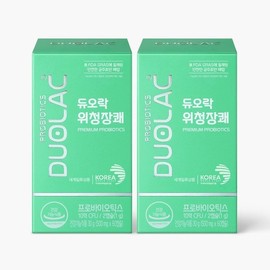 Diorac 위청장쾌 1통(30일분) 2개 / 더부룩한 속관리 유산균 프로바이오틱스 Wichungjangkwae 1 bottle (30 days' supply) 2 pack / Probiotics for managing bloated stomach