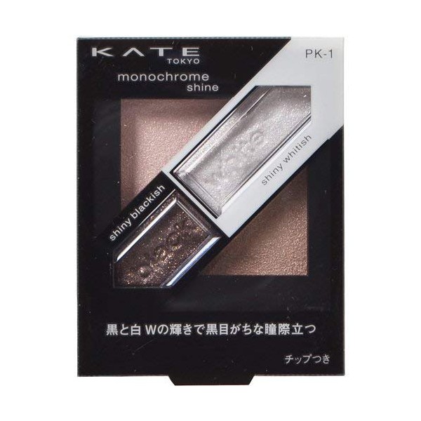 Kanebo KATE Monochrome Shine PK-1