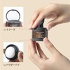 Qin Derdom Hairline Powder Retouch Fill Hairline Filler Light Brown