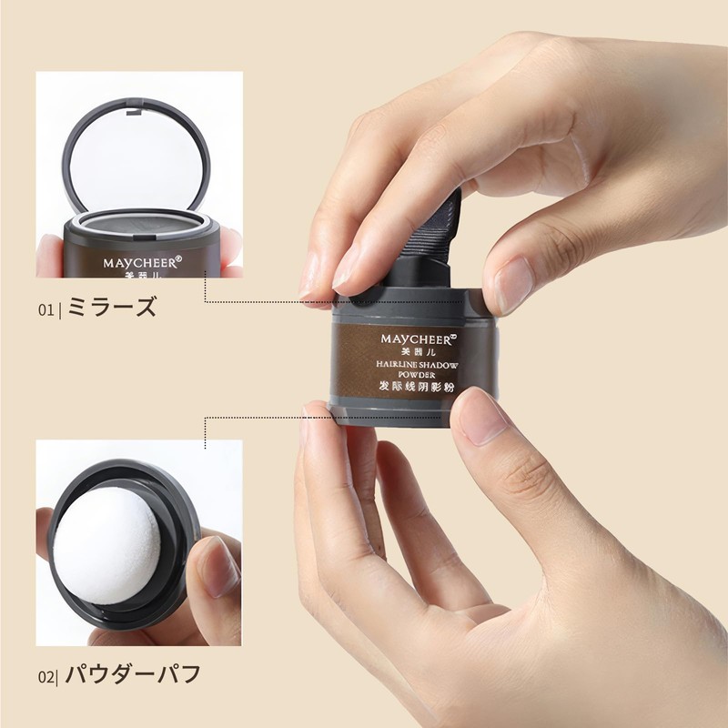 Qin Derdom Hairline Powder Retouch Fill Hairline Filler Light Brown