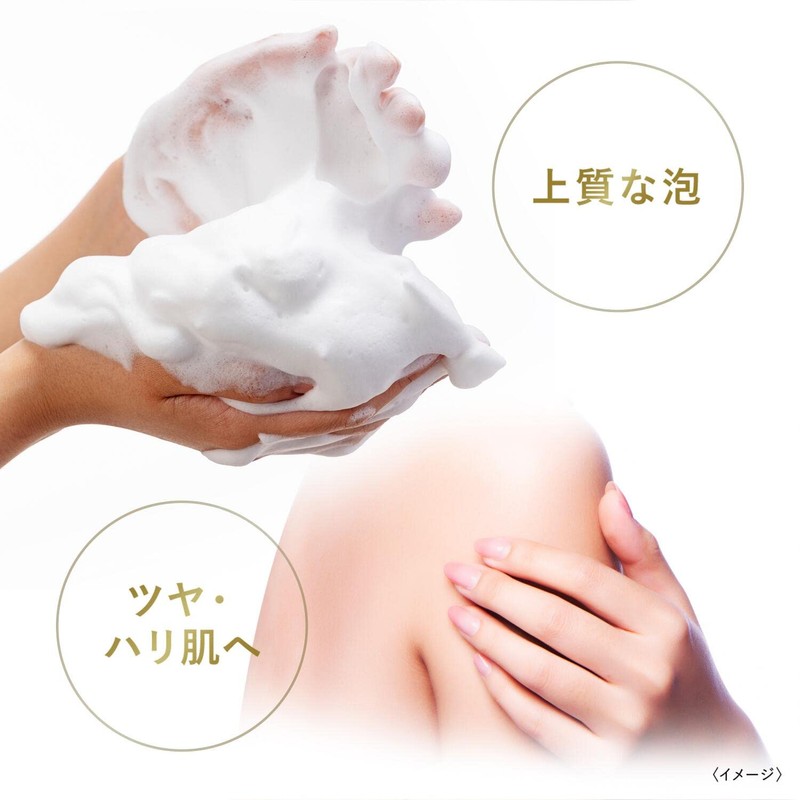Dove Body Soap, Fermentation & Beauty Series, Firm & Moisture