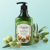 Non-sticky aroma body lotion that keeps you fresh 400ml / 산뜻한 지켜주는 끈적이지않는 아로마바디로션 400ml
