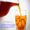 Bando Tea Decaffeinated Ginger Tea 30 Tea Bags (0.09 oz