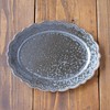 Minoru Pottery Mino Ware Omnis 220 Oval Plate KURO (Black)
