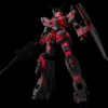 Bandai Hobby PG LED Unit for RX-0 Unicorn Gundam Model