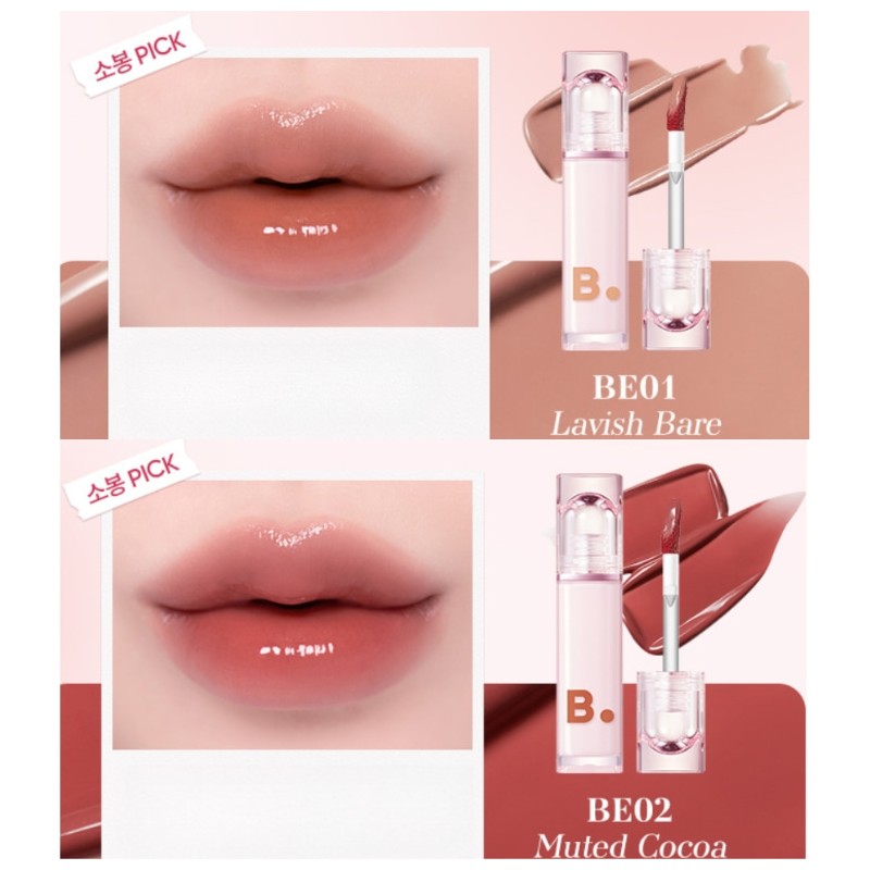 BANILA CO Glow Veil Tint 3.8g*2ea, Color1#$%Color2:PK01 Nudy Near-BE01 Lavish