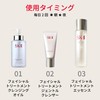 Facial Treatment Gentle Cleanser 4.2 oz (120 g)